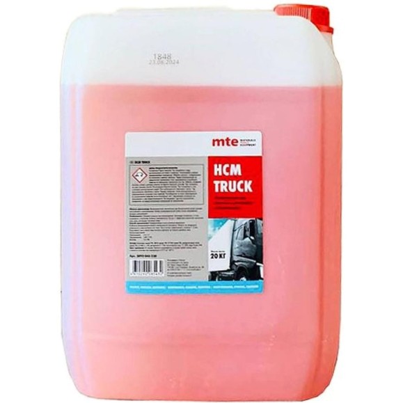 Автошампунь MTE HSM Truck, 20 кг 2893045520 Автошампунь MTE HSM Truck, 20 кг 2893045520