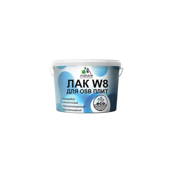 Лак MALARE колерованный тонирующий для защиты ОСБ плит W8 для дерева и минеральных поверхностей, паропроницаемый водный без запаха, матовый, дуб, 9 кг. ЛВКОСБДУБМ0900 Лак MALARE колерованный тонирующий для защиты ОСБ плит W8 для дерева и минеральных поверхностей, паропроницаемый водный без запаха, матовый, дуб, 9 кг. ЛВКОСБДУБМ0900