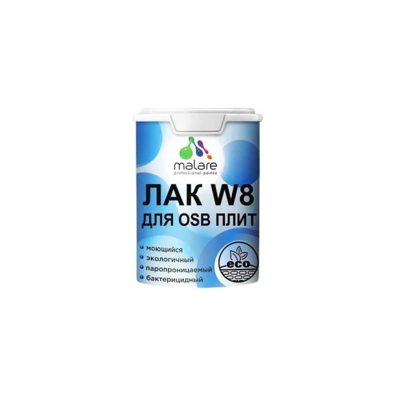 Лак MALARE колерованный тонирующий для защиты ОСБ плит W8 для дерева и минеральных поверхностей, паропроницаемый водный без запаха, полуглянцевый, тик, 1.8 кг. ЛВКОСБТИКПГ0180 Лак MALARE колерованный тонирующий для защиты ОСБ плит W8 для дерева и минеральных поверхностей, паропроницаемый водный без запаха, полуглянцевый, тик, 1.8 кг. ЛВКОСБТИКПГ0180