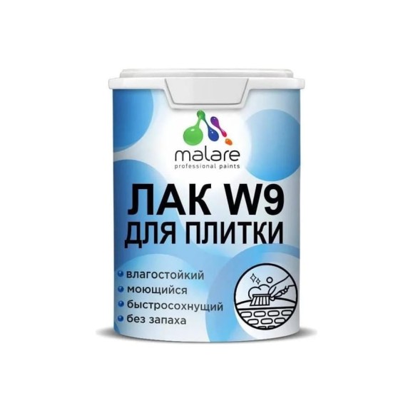 Лак MALARE колерованный тонирующий для защиты плитки и кафеля W9 акриловый влагостойкий моющийся быстросохнущий, полуглянцевый, орегон, 0.9 кг. ЛВКПЛИТОРЕПГ0090 Лак MALARE колерованный тонирующий для защиты плитки и кафеля W9 акриловый влагостойкий моющийся быстросохнущий, полуглянцевый, орегон, 0.9 кг. ЛВКПЛИТОРЕПГ0090