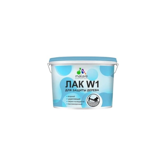 Лак MALARE колерованный укрывной для дерева W1 для деревянных и минеральных поверхностей, моющийся, без запаха, полуглянцевый RAL 3005 вишнево-бордовый, 9 кг. ЛВКДЕР3005ПГ0900
