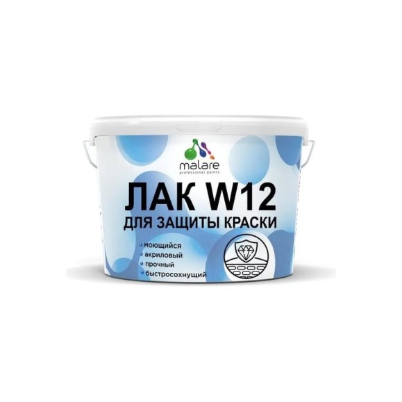 Лак MALARE колерованный укрывной для защиты акриловых красок W12 моющийся универсальный быстросохнущий экологичный, полуглянцевый RAL 8012 красно-коричневый, 9 кг. ЛВКЗЩТ8012ПГ0900 Лак MALARE колерованный укрывной для защиты акриловых красок W12 моющийся универсальный быстросохнущий экологичный, полуглянцевый RAL 8012 красно-коричневый, 9 кг. ЛВКЗЩТ8012ПГ0900