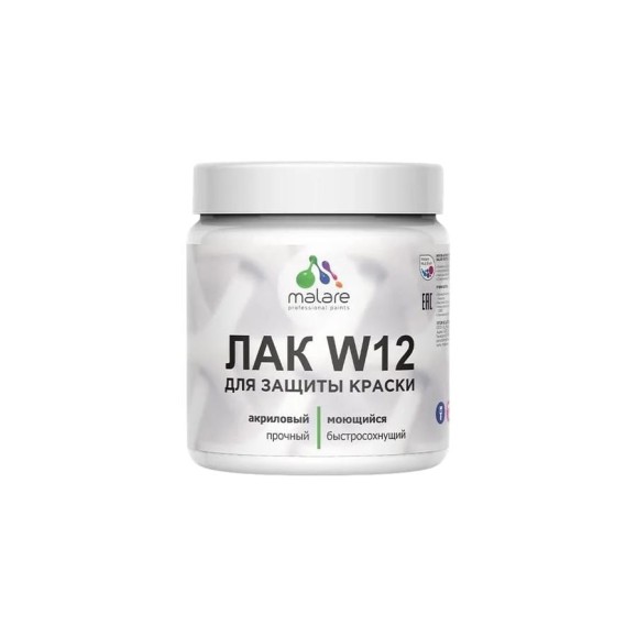 Лак MALARE колерованный укрывной для защиты акриловых красок W12 моющийся универсальный быстросохнущий экологичный, полуглянцевый RAL 8012 красно-коричневый, 0.5 кг. ЛВКЗЩТ8012ПГ0050 Лак MALARE колерованный укрывной для защиты акриловых красок W12 моющийся универсальный быстросохнущий экологичный, полуглянцевый RAL 8012 красно-коричневый, 0.5 кг. ЛВКЗЩТ8012ПГ0050