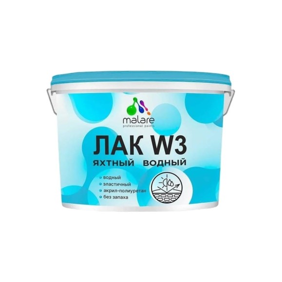 Лак MALARE колерованный укрывной яхтный W3 для деревянных и минеральных поверхностей, водный без запаха быстросохнущий,полуглянцевый RAL 3020 красный, 9 кг. ЛВКЯХТ3020ПГ0900 Лак MALARE колерованный укрывной яхтный W3 для деревянных и минеральных поверхностей, водный без запаха быстросохнущий,полуглянцевый RAL 3020 красный, 9 кг. ЛВКЯХТ3020ПГ0900