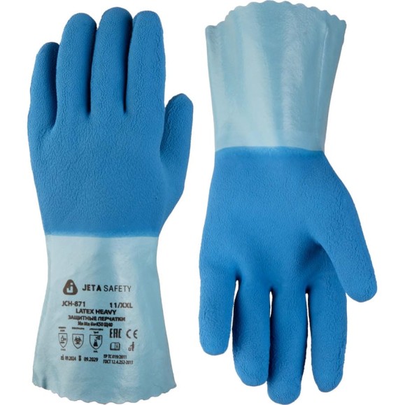 Многослойные латексные перчатки Jeta Safety на хлопковой основе (1 пара) JCH-871-XXL