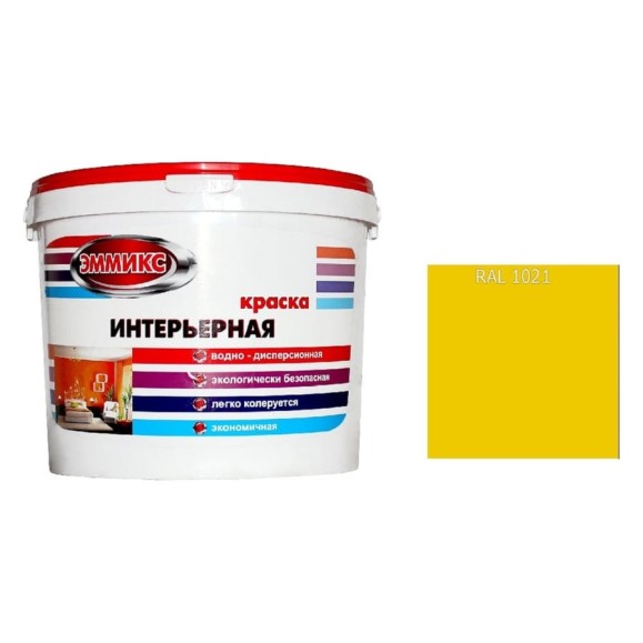 Краска интерьерная Эммикс ВД, моющаяся, RAL 1021, ведро 9 л, 12,6 кг 4690417127436 Краска интерьерная Эммикс ВД, моющаяся, RAL 1021, ведро 9 л, 12,6 кг 4690417127436