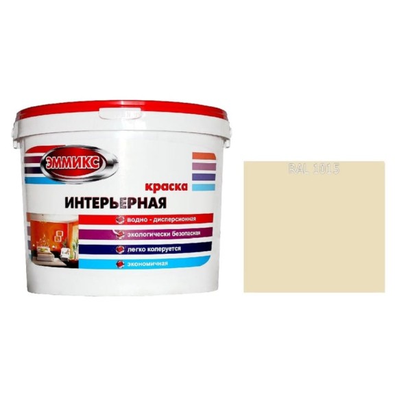 Краска интерьерная Эммикс ВД, моющаяся, RAL 1015, ведро 4,5 л, 7,2 кг 4690417127320 Краска интерьерная Эммикс ВД, моющаяся, RAL 1015, ведро 4,5 л, 7,2 кг 4690417127320