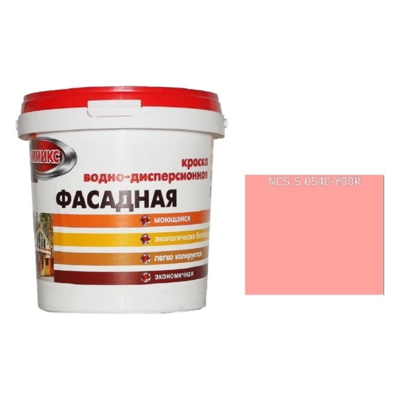 Краска ВД для наружных работ Эммикс моющаяся S 0540 Y 90 R ведро 4,5 л 4690417121250