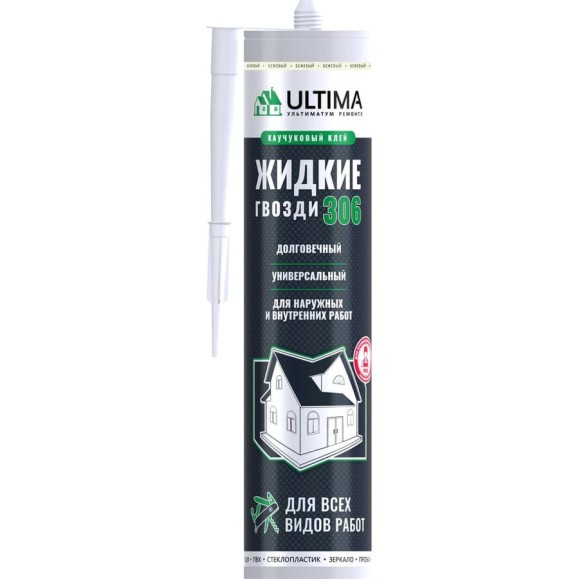 Каучуковый клей для всех видов работ ULTIMA 306 280мл Ult_306_280 Каучуковый клей для всех видов работ ULTIMA 306 280мл Ult_306_280