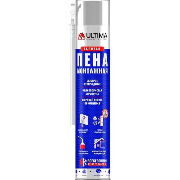 Монтажная всесезонная бытовая пена Ultima 700 ml UDFUF00003 Монтажная всесезонная бытовая пена Ultima 700 ml UDFUF00003