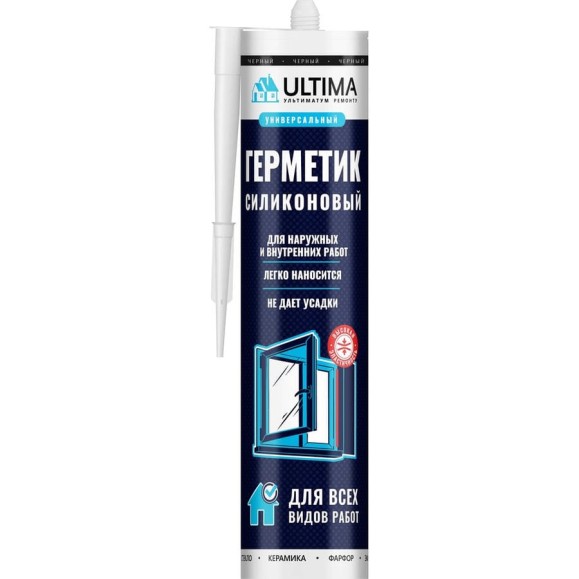 Силиконовый универсальный герметик Ultima U черный 280ml H2630