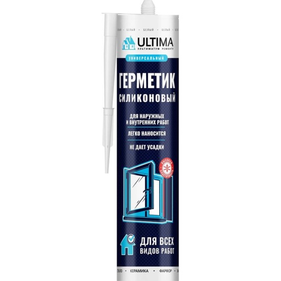 Силиконовый универсальный герметик Ultima U белый 280ml H0801 Силиконовый универсальный герметик Ultima U белый 280ml H0801