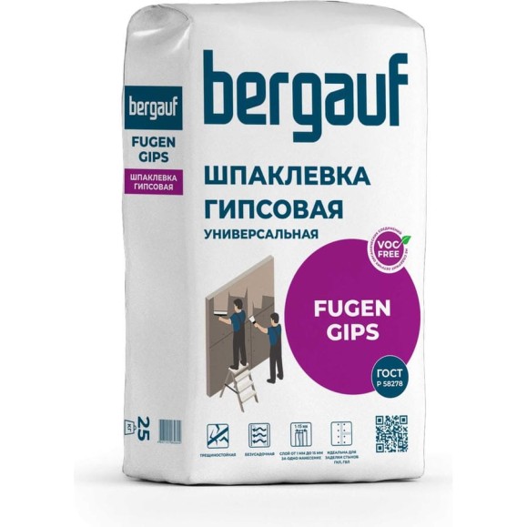 Шпаклёвка Bergauf Fugen Gips универсальная на гипсовой основе, 25 кг 07463 Шпаклёвка Bergauf Fugen Gips универсальная на гипсовой основе, 25 кг 07463