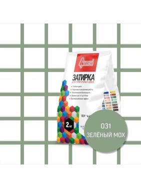 Затирочная смесь для плиточных швов Старатели 2 кг, зелёный мох 031 3277/3546