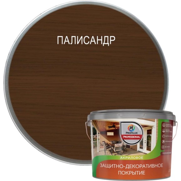 Лак акриловый защитно-декоративный Profilux Professional палисандр 9 л МП00-011850 Лак акриловый защитно-декоративный Profilux Professional палисандр 9 л МП00-011850