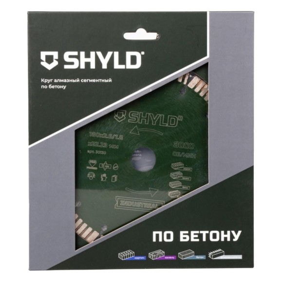 Алмазный сегментный круг SHYLD по бетону, кирпичу, камню 180x22,23 мм 6692540 Алмазный сегментный круг SHYLD по бетону, кирпичу, камню 180x22,23 мм 6692540