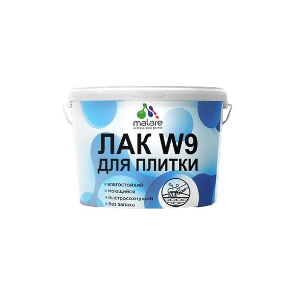 Лак MALARE колерованный укрывной для защиты плитки и кафеля W9 акриловый влагостойкий моющийся быстросохнущий, полуглянцевый RAL 9005 черный, 9 кг. ЛВКПЛИТ9005ПГ0900 Лак MALARE колерованный укрывной для защиты плитки и кафеля W9 акриловый влагостойкий моющийся быстросохнущий, полуглянцевый RAL 9005 черный, 9 кг. ЛВКПЛИТ9005ПГ0900