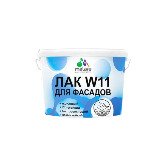 Лак MALARE колерованный укрывной фасадный W11 для дерева, камня и кирпича, быстросохнущий, влагостойкий, полуглянцевый RAL 3020 красный, 9 кг. ЛВКФСД3020ПГ0900 Лак MALARE колерованный укрывной фасадный W11 для дерева, камня и кирпича, быстросохнущий, влагостойкий, полуглянцевый RAL 3020 красный, 9 кг. ЛВКФСД3020ПГ0900