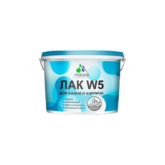 Лак MALARE колерованный укрывной для камня и кирпича W5 для дерева и минеральных поверхностей, водный без запаха быстросохнущий, полуглянцевый RAL 8017 коричневый, 9 кг. ЛВККАМ8017ПГ0900 Лак MALARE колерованный укрывной для камня и кирпича W5 для дерева и минеральных поверхностей, водный без запаха быстросохнущий, полуглянцевый RAL 8017 коричневый, 9 кг. ЛВККАМ8017ПГ0900