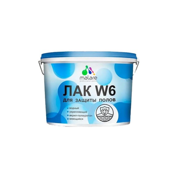 Лак MALARE колерованный укрывной для защиты пола W6 для дерева и минеральных поверхностей, водный, без запаха, полуглянцевый RAL 9005 черный, 9 кг. ЛВКПОЛ9005ПГ0900 Лак MALARE колерованный укрывной для защиты пола W6 для дерева и минеральных поверхностей, водный, без запаха, полуглянцевый RAL 9005 черный, 9 кг. ЛВКПОЛ9005ПГ0900