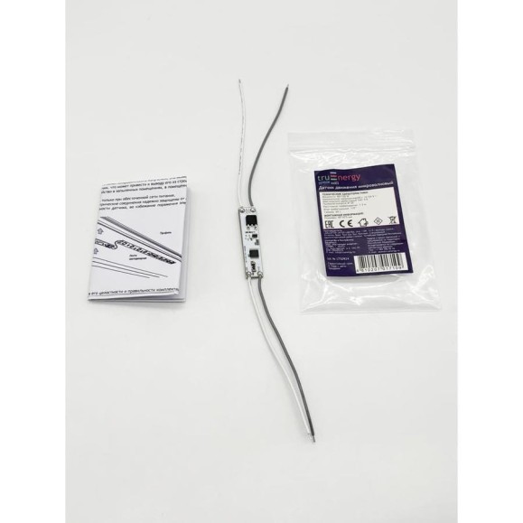 Датчик движения микроволновый truEnergy 12/24V 60/120W 5A IP20 срабатывание 1-3м до 110 30003 Датчик движения микроволновый truEnergy 12/24V 60/120W 5A IP20 срабатывание 1-3м до 110 30003