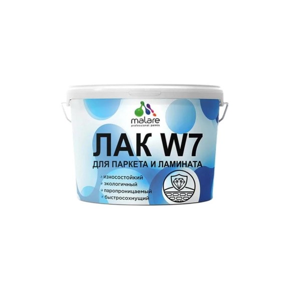 Лак MALARE колерованный тонирующий для паркета и ламината W7 износостойкий, водный, без запаха, матовый, еловая зелень, 9 кг. ЛВКПРКТЕЛЗМ0900