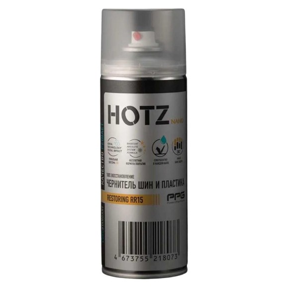 Чернитель резины для шин и пластика, 520 мл HOTZ 4673755218073 Чернитель резины для шин и пластика, 520 мл HOTZ 4673755218073