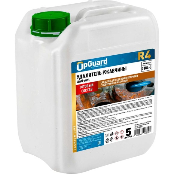 Удалитель ржавчины UPGUARD R4 ANTI-RUST, 5 л, 0184-5 (O184-5) Удалитель ржавчины UPGUARD R4 ANTI-RUST, 5 л, 0184-5 (O184-5)