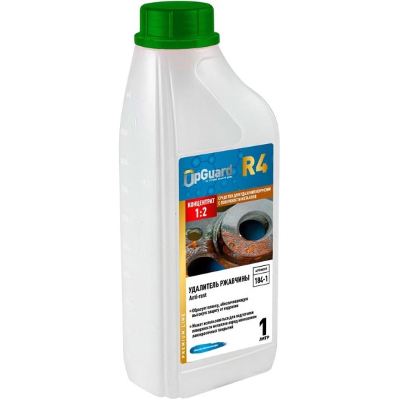 Удалитель ржавчины UPGUARD R4 ANTI-RUST 1 л, концентрат 1:2 184-1 Удалитель ржавчины UPGUARD R4 ANTI-RUST 1 л, концентрат 1:2 184-1