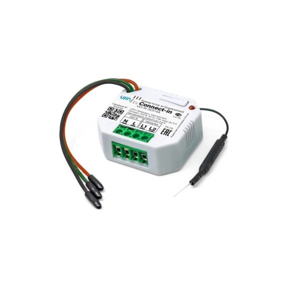 Коммутатор встраиваемый Ujin Connect-in UCI-W-2С5+5A Коммутатор встраиваемый Ujin Connect-in UCI-W-2С5+5A