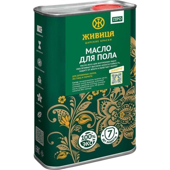 Масло для пола Живица «про» 1л НФ-00003948 Масло для пола Живица «про» 1л НФ-00003948