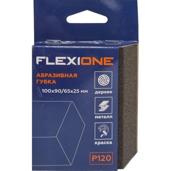 Губка абразивная Flexione 4-х стр. 100x90/65x25мм Р120 Flexiоne (трапецевидная) 90000494 Губка абразивная Flexione 4-х стр. 100x90/65x25мм Р120 Flexiоne (трапецевидная) 90000494