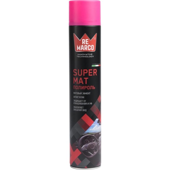 Полироль для пластика авто Re Marco Super Mat 750 мл, BUBBLE GUM, аэрозоль RM-819 Полироль для пластика авто Re Marco Super Mat 750 мл, BUBBLE GUM, аэрозоль RM-819