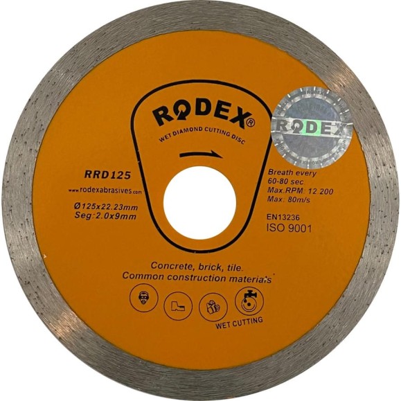 Отрезной алмазный круг супертонкий (керамическая резка) RODEX 125х22.2 мм RRD125