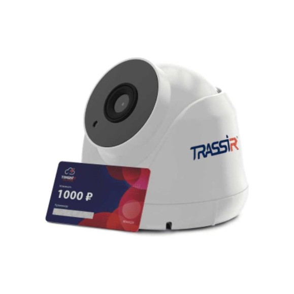Видеокамера Trassir TR-W2S1 2.8 (Комплект Cloud Internal Sphere) УТ-00047341 Видеокамера Trassir TR-W2S1 2.8 (Комплект Cloud Internal Sphere) УТ-00047341