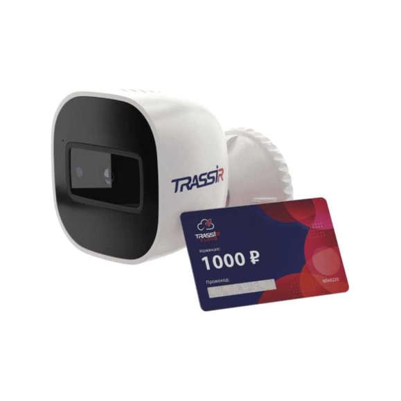 Видеокамера Trassir TR-W2B5 2.8 (Комплект Cloud Bullet Wifi) УТ-00047344 Видеокамера Trassir TR-W2B5 2.8 (Комплект Cloud Bullet Wifi) УТ-00047344