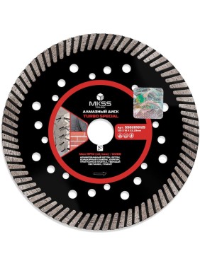 Диск алмазный по арм. бетону Turbo Special MKSS Toolbox SS0201 125x10x22.23мм SS02010125