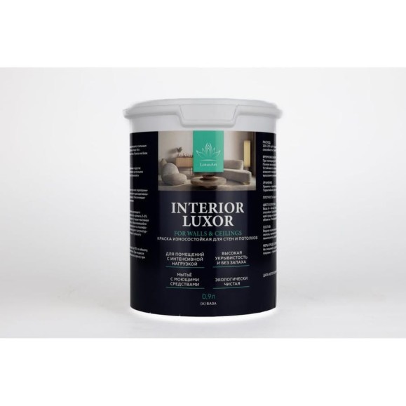 Краска интерьерная LotusArt Interior Luxor Износостойкая (A) 0,9л LILA07009 Краска интерьерная LotusArt Interior Luxor Износостойкая (A) 0,9л LILA07009