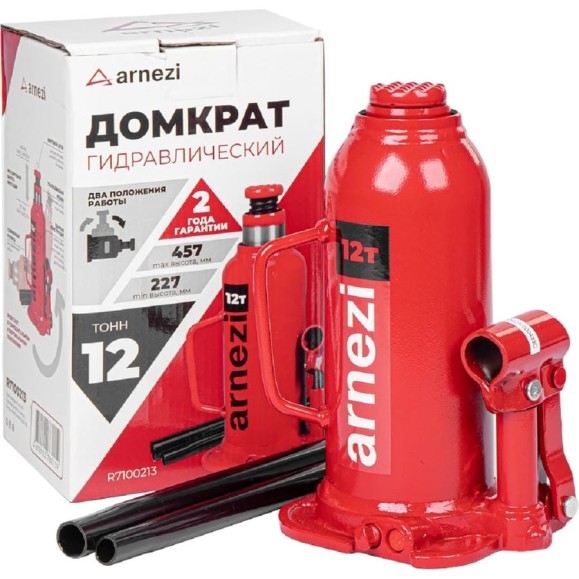 Домкрат гидравлический бутылочный ARNEZI 12т 227-457мм R7100213
