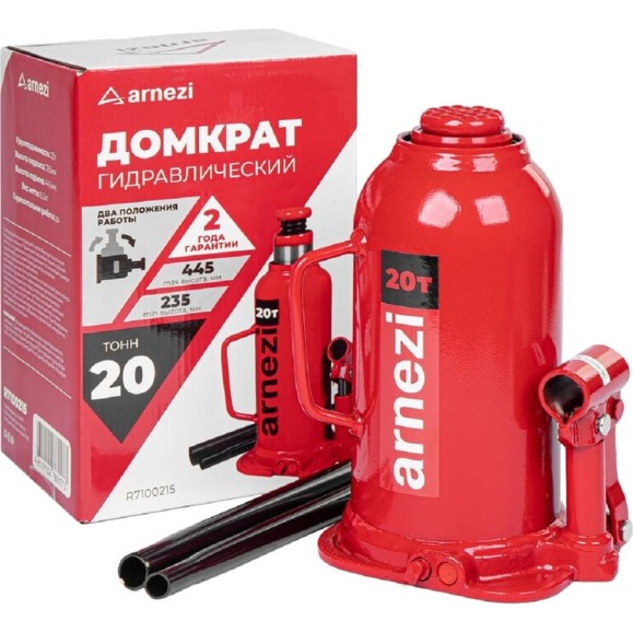 Домкрат гидравлический бутылочный ARNEZI 20т 235-445мм R7100215