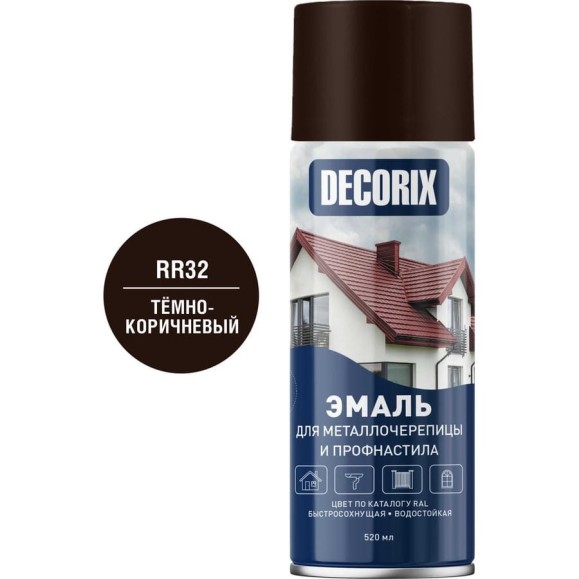 Аэрозольная эмаль для металлочерепицы и профнастила Decorix акриловая глянцевая 520 мл, RR32, тёмно-коричневый 0137-RR32 DX Аэрозольная эмаль для металлочерепицы и профнастила Decorix акриловая глянцевая 520 мл, RR32, тёмно-коричневый 0137-RR32 DX
