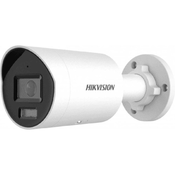 Уличная цилиндрическая IP-камера Hikvision DS-2CD2087G2H-LIU(2.8mm) 8Мп АВ5090228 Уличная цилиндрическая IP-камера Hikvision DS-2CD2087G2H-LIU(2.8mm) 8Мп АВ5090228