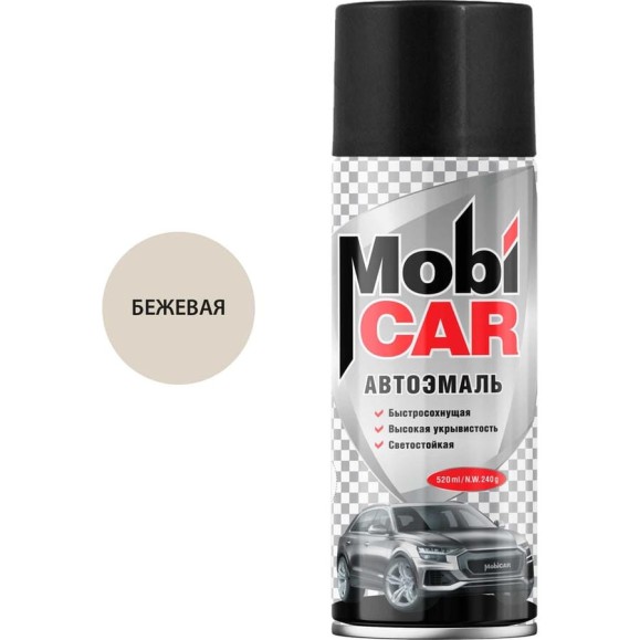 Аэрозольная автоэмаль Mobicar 520 мл 235 бежевая 0501-235 MC