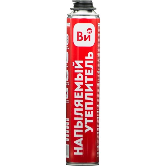 Напыляемый утеплитель MARCON ВИ НУВИ