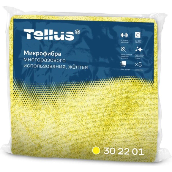 Микрофибра многоразового использования Tellus (TORK) арт жёлтый 5 шт в упак 26219 302201