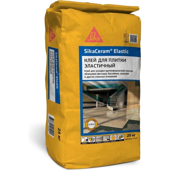 Плиточный клей SIKA Ceram Elastic Мешок 25 кг, класс С2 ТЕ S1 545981 Плиточный клей SIKA Ceram Elastic Мешок 25 кг, класс С2 ТЕ S1 545981