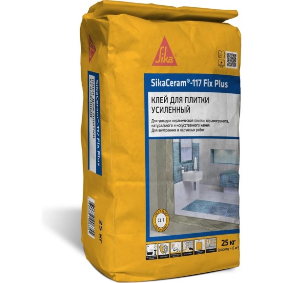 Плиточный клей SIKA Ceram-117 Fix Plus Мешок 25 кг Класс С1 Т 752754 Плиточный клей SIKA Ceram-117 Fix Plus Мешок 25 кг Класс С1 Т 752754