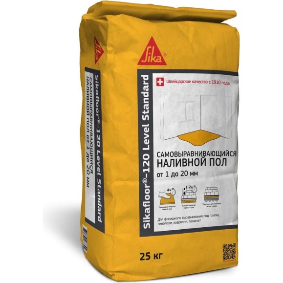 Наливной пол SIKA Floor-120 Level Standard Мешок 25 кг от 1 до 20 мм, прочность 20 Мпа 562792