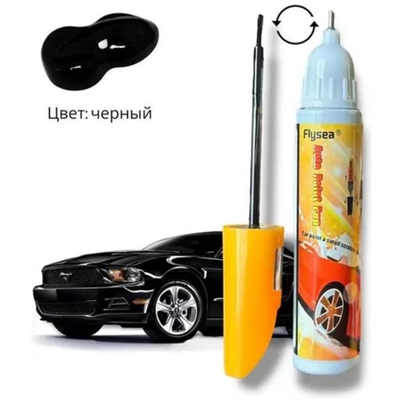 Маркер для удаления царапин на кузове Flysea Auto Pen черный PE-450 Pure Black Маркер для удаления царапин на кузове Flysea Auto Pen черный PE-450 Pure Black