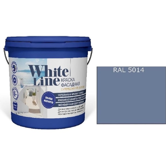 Фасадная колерованная краска White Line Ral 5014, ведро 0,9 л/1,1 кг 4690417102310 Фасадная колерованная краска White Line Ral 5014, ведро 0,9 л/1,1 кг 4690417102310